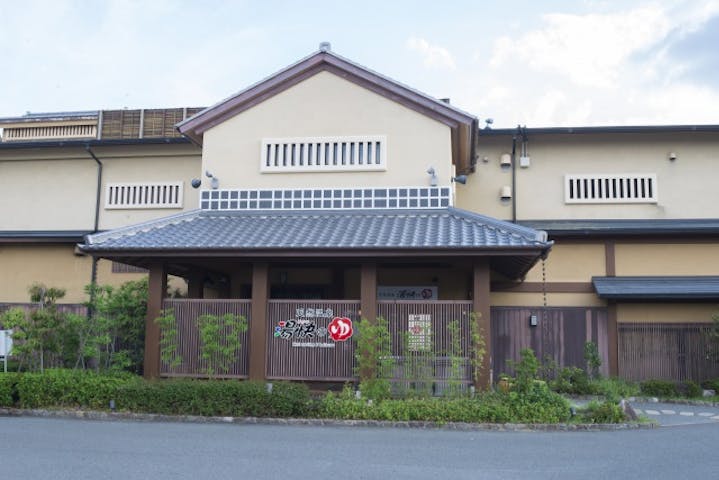 湯快のゆ 寝屋川店