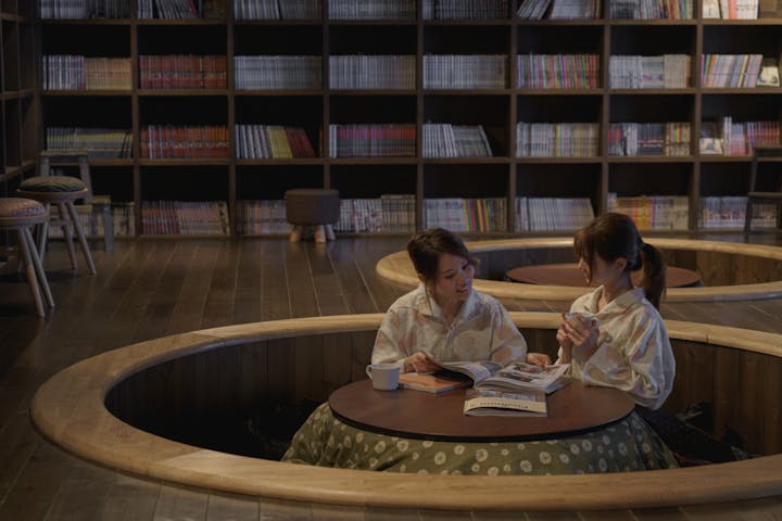 おふろcafé 白寿の湯