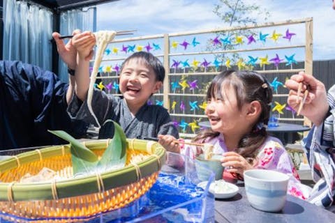 おふろcafé白寿の湯　流しそうめんプラン2026