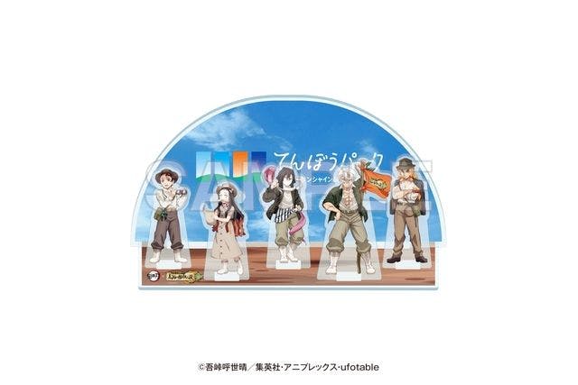 アニメ「鬼滅の刃」 太陽の都市伝説 第参章 オリジナルグッズ付き展望
