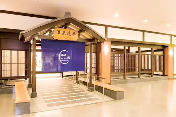 054b530e-3f77-482a-8d76-  