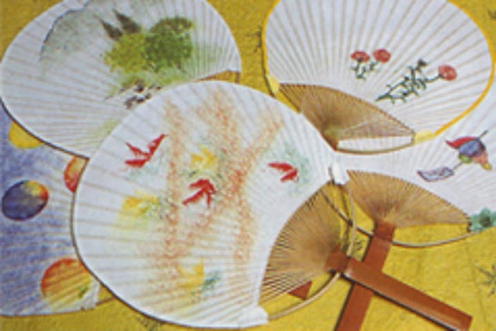 信州立岩和紙の里