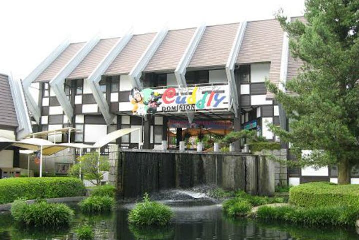 阿蘇カドリー・ドミニオン