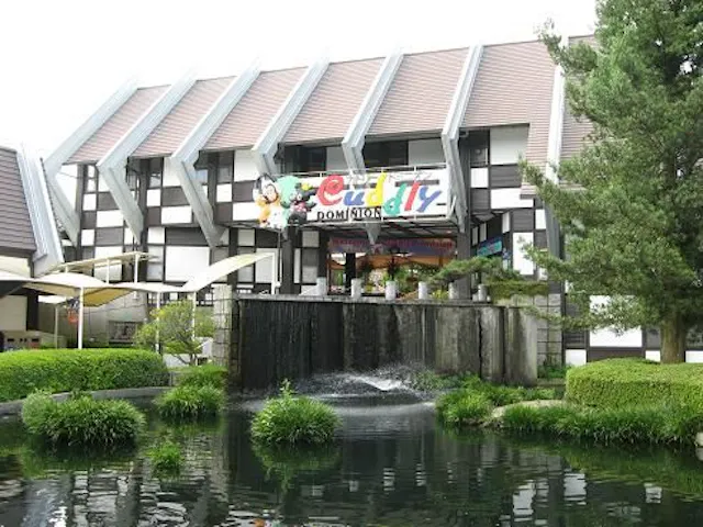 阿蘇カドリー・ドミニオン