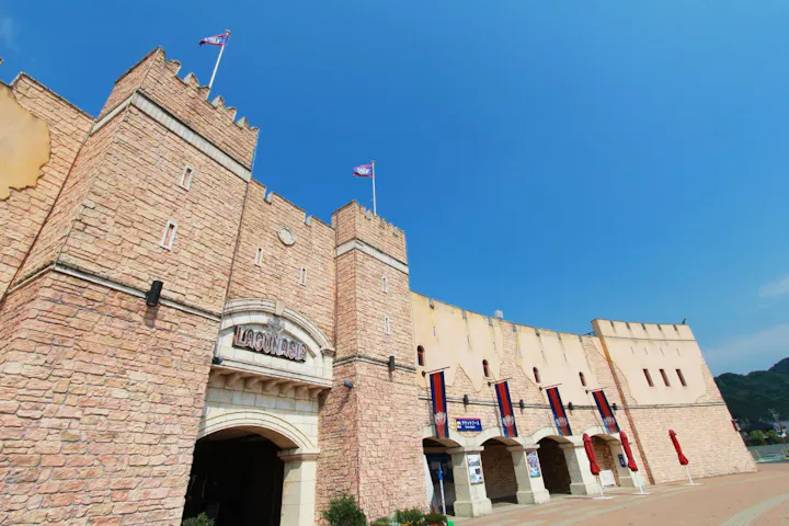 ラグーナテンボス ラグナシア