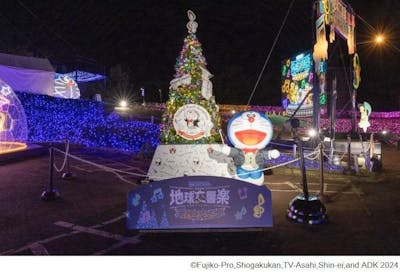 クリスマス限定「映画ドラえもん のび太の地球交響楽イルミネーション