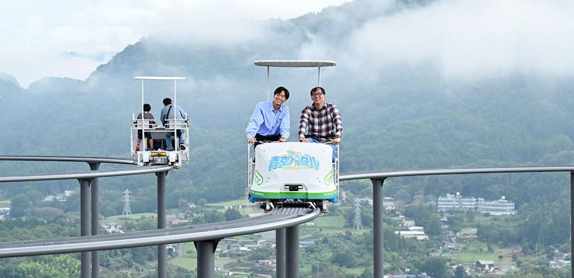 さがみ湖MORI MORI」入園券｜アソビュー！