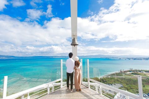 古宇利オーシャンタワー　クーポン（入園料）