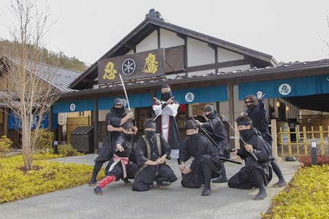 山梨の遊園地 テーマパーク 公園 一覧 遊び予約 レジャークーポン アソビュー