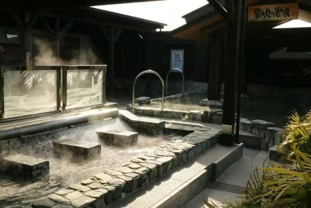 【平日】湘南RESORT SPA 竜泉寺の湯 クーポン（入館＋タオルセット）