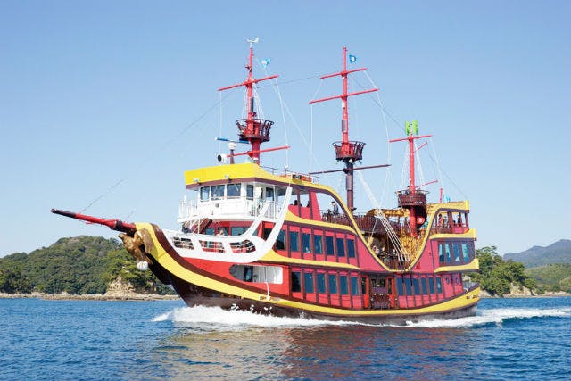 最大100円割引 11月は4歳 中学生無料 九十九島遊覧船 クーポン 乗船料 アソビュー 最大100円割引 11月は4歳 中学生無料 九十九島遊覧船 クーポン 乗船料 アソビュー