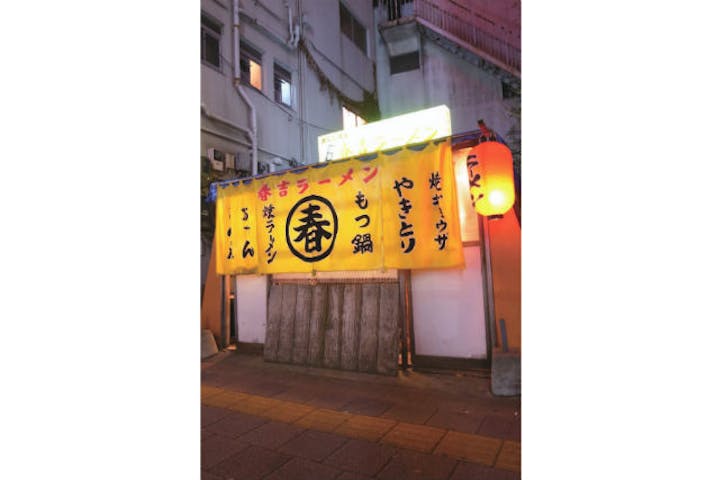 福岡屋台きっぷ