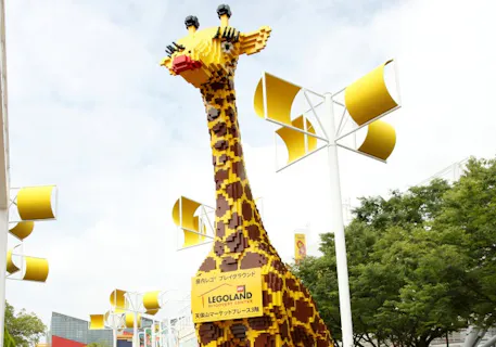 レゴランド・ディスカバリー・センター大阪の様子(アソビュー！より)