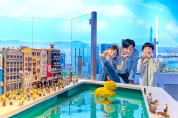 公式HPで要予約※【前売券】土日祝・平日除外日券 レゴランド