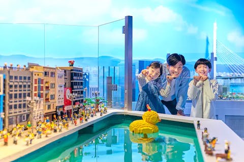 ※公式HPで要予約※【前売券】平日限定・800円割引　レゴランド®・ディスカバリー・センター大阪