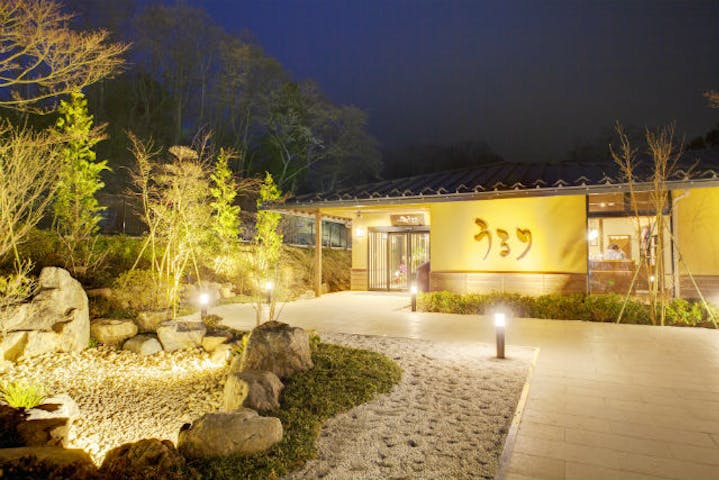 さがみ湖温泉 うるり ネット予約ならアソビュー