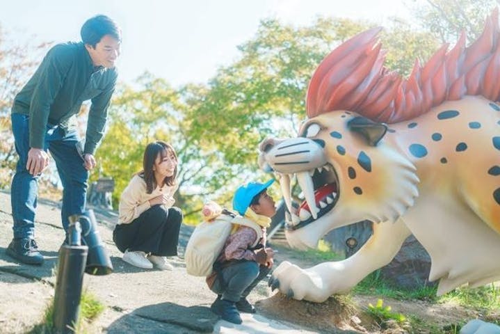 ニジゲンノモリ