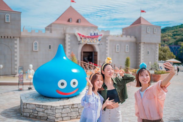 ドラゴンクエスト アイランド プレミアムチケット｜アソビュー！