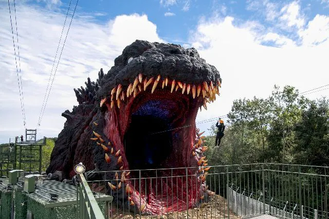 ゴジラ迎撃作戦 ゴールドチケット - ニジゲンノモリ
