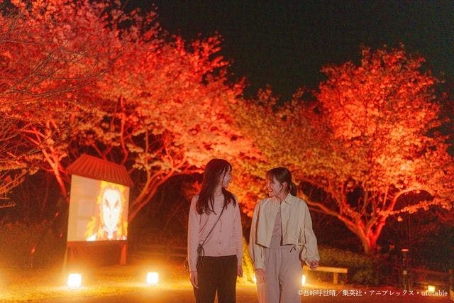 【夜イベント】アニメ『鬼滅の刃』の世界観をたっぷり楽しめる！ナイトウォーク 無限城への軌跡