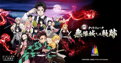 【アソビュー！限定/最大62％割引相当】全てのアトラクションが遊び放題！1日遊べるフリーパス