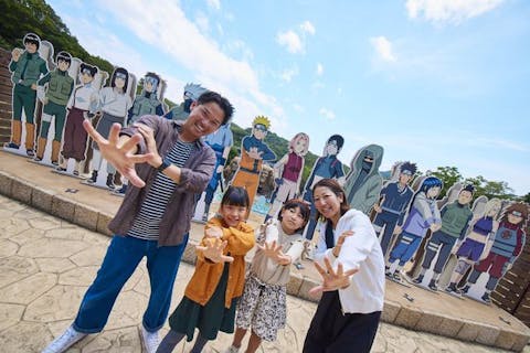 【アソビュー！限定/最大50％】全ての常設アトラクションが遊び放題！1日遊べるフリーパス