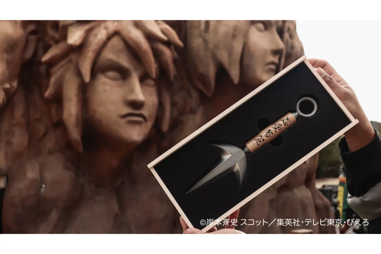 ミナトのクナイ」付 忍里プレミアムチケット - ニジゲンノモリ