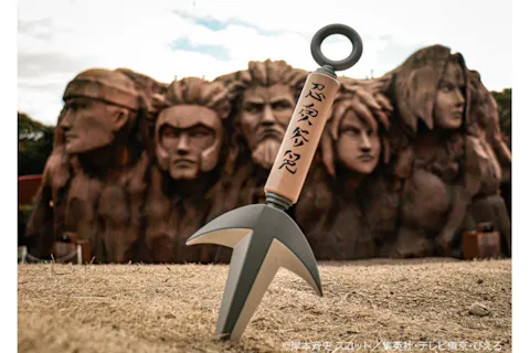 「ミナトのクナイ」付 忍里プレミアムチケット