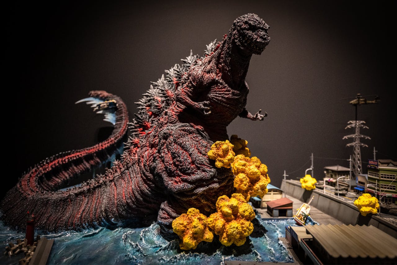 ゴジラ迎撃作戦 満喫セット｜アソビュー！