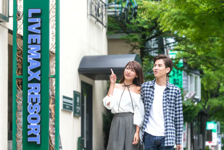 リブマックスリゾート軽井沢 前売りチケット 入浴 タオルセット アソビュー