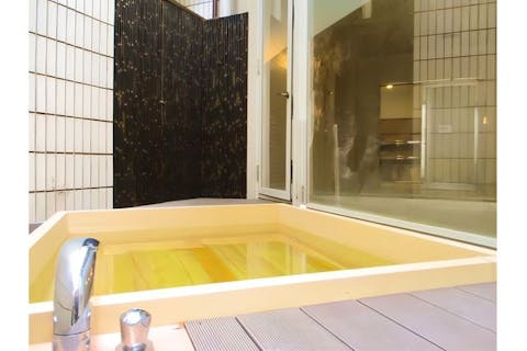 【地元割】たつの市にお住まいの方限定　入館料300円割引！天然温泉＆サウナを満喫【フェイスタオル付】