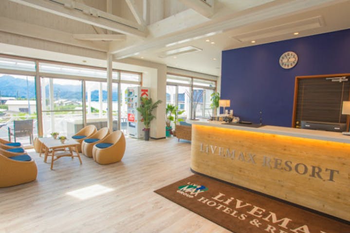 リブマックスリゾート京丹後シーフロント