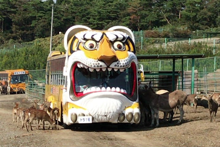 岩手サファリパーク