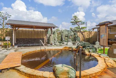 土日祝限定・200円割引】4歳~小学生限定 市原温泉 湯楽の里入館
