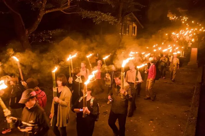 大山ツアーデスク