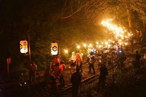 第79回　大山夏山開き祭　前夜祭　たいまつ行列参加チケット（記念手ぬぐい・お守り付き）