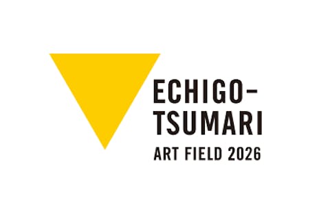 「2026年の越後妻有」共通チケット（引換券）