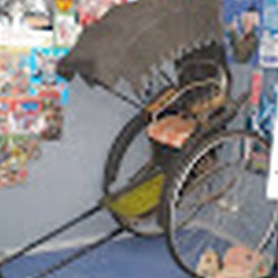 50円割引 松島レトロ館 入館クーポン アソビュー 50円割引 松島レトロ館 入館クーポン アソビュー