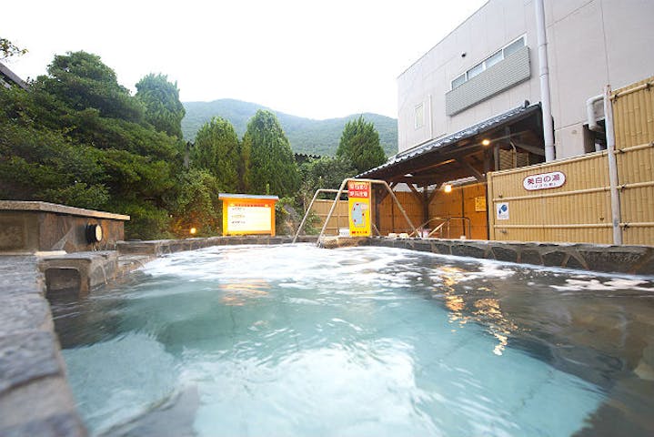 石和健康ランド