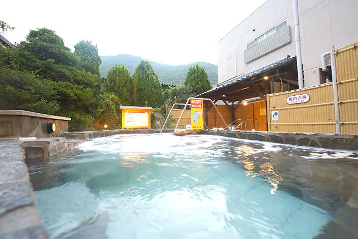 2円割引 石和健康ランド クーポン 健康ランド入館 アソビュー