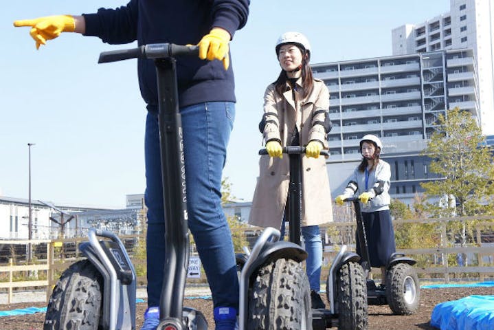 Segway Base ネット予約ならアソビュー