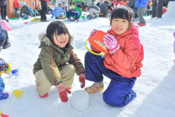 ひらかたパーク 入園券＋ウインターカーニバル入場券｜アソビュー！
