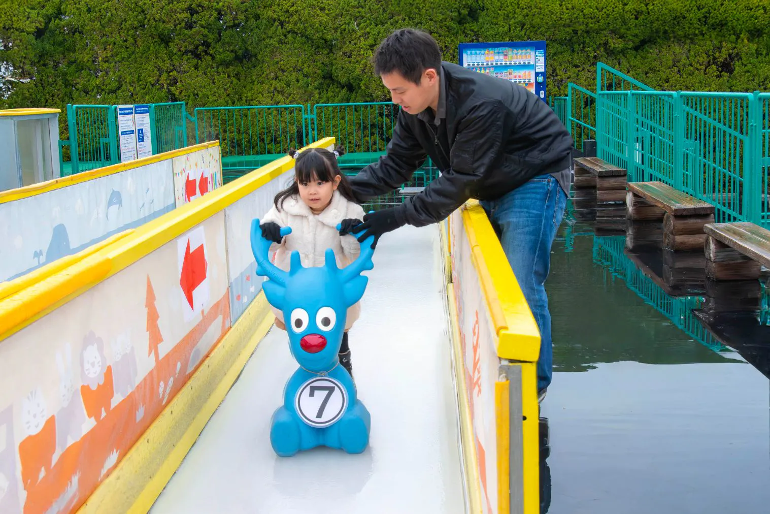 ウインターカーニバル入場券 - ひらかたパーク
