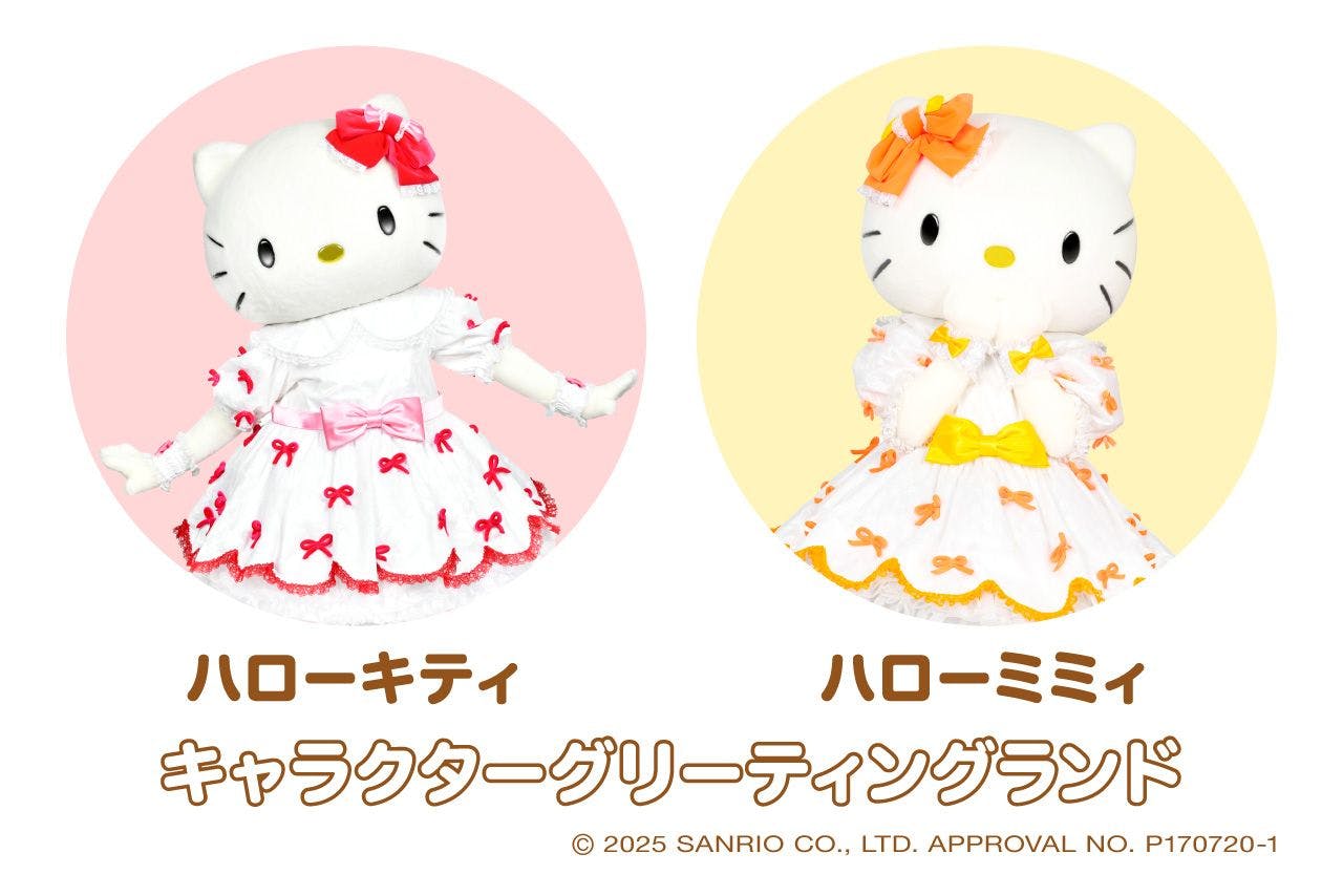 724a2def-e208-47ca-8ce7-