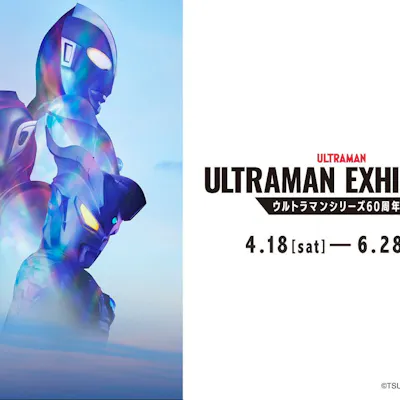 前売券】ULTRAMAN EXHIBITION -ウルトラマンシリーズ60周年展 前売券】ULTRAMAN EXHIBITION -ウルトラマンシリーズ60周年展