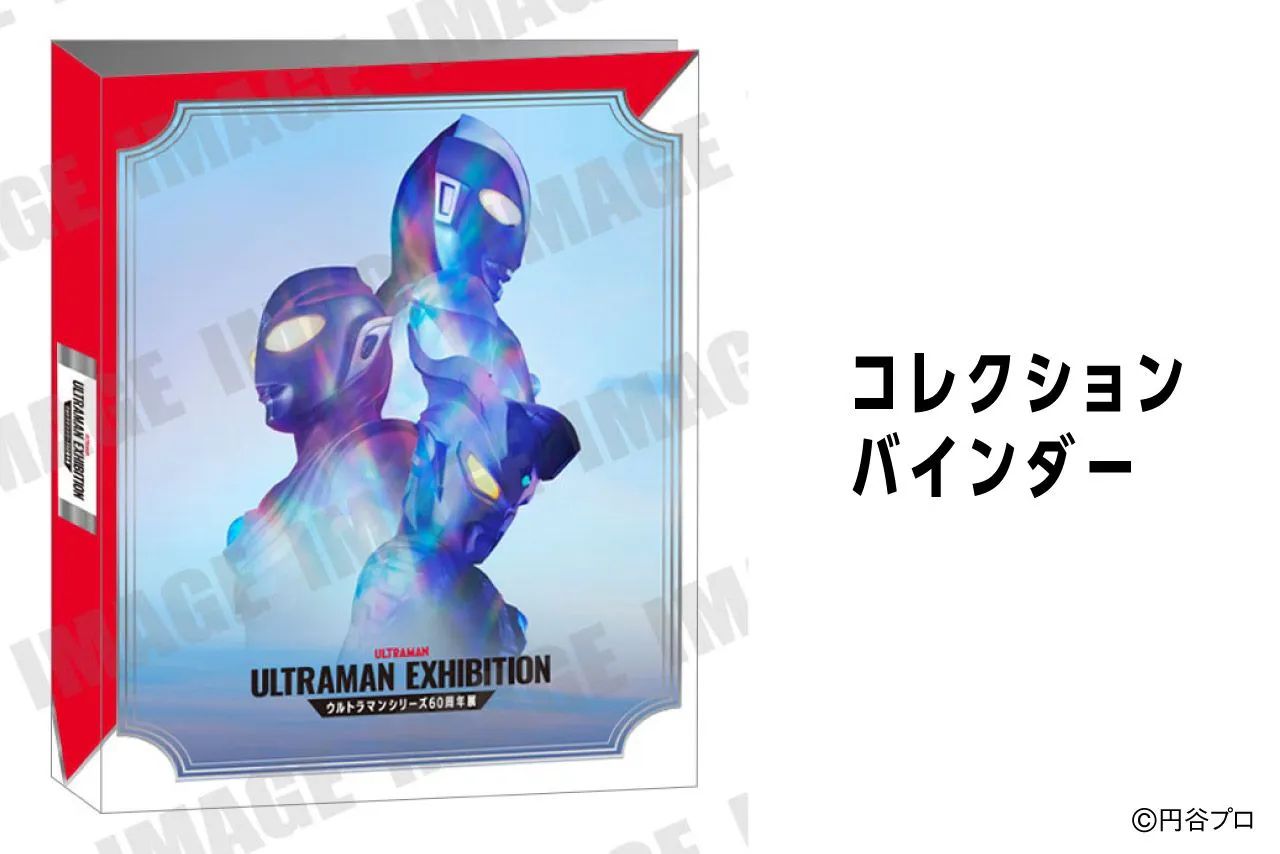 前売券】ULTRAMAN EXHIBITION -ウルトラマンシリーズ60周年展- in