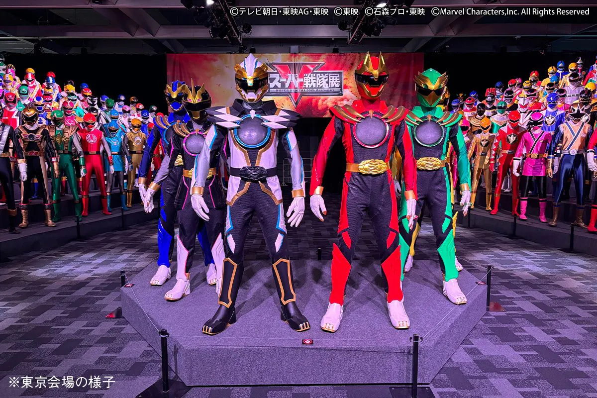 スーパー戦隊Dream Greetingチケット付全スーパー戦隊展入場券