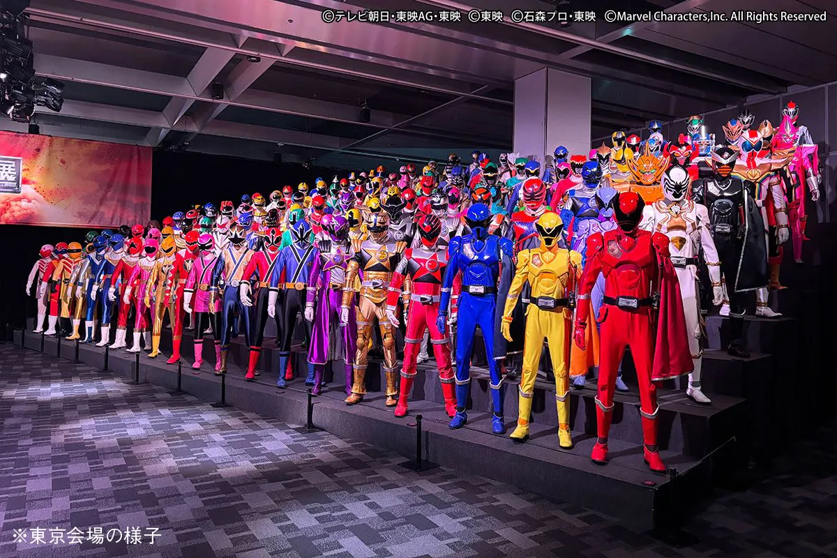 スーパー戦隊Dream Greetingチケット付全スーパー戦隊展入場券