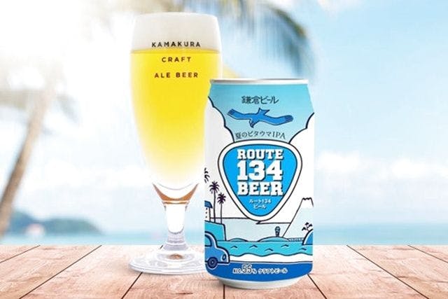 600円お得なペアチケット＆鎌倉ビール付き！】15時以降入場限定えの