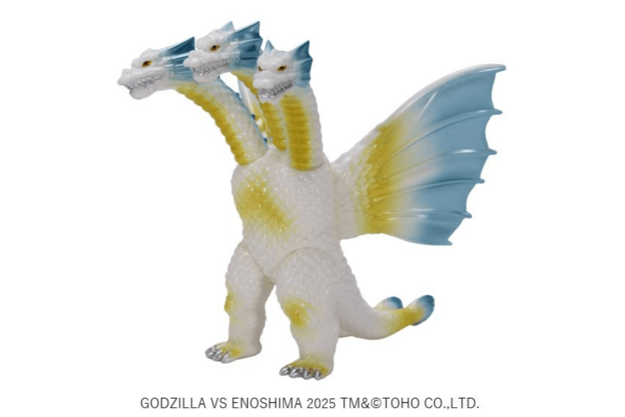 新江ノ島水族館限定ソフビ ゴジラ CCPミドルサイズシリーズ｜アソビュー！